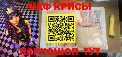 гидра Берёзовский