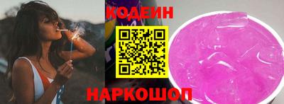 метадон Бердск