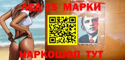 ALPHA PVP Белорецк