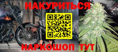 ALPHA PVP Белорецк