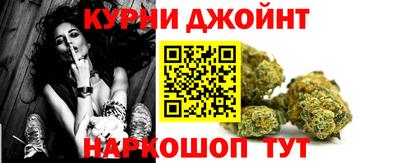 ALPHA PVP Белорецк