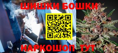 ALPHA PVP Белорецк
