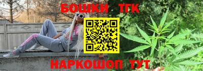 метадон Бердск
