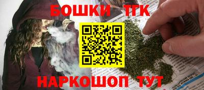 метадон Бердск