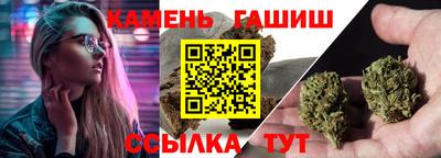 ALPHA PVP Белорецк