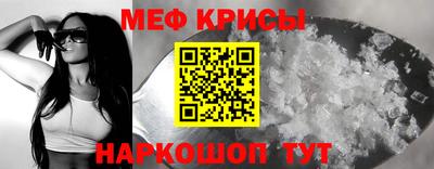 ALPHA PVP Белорецк