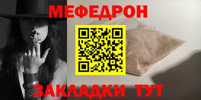 гидра Берёзовский